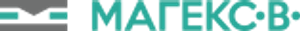 Магекс — В
